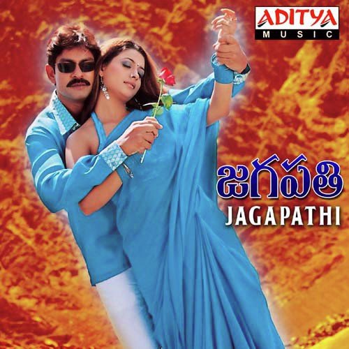 Jagapathi